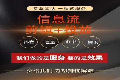 投资新手段：开户高返点成功案例集锦